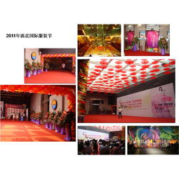 廣州專業(yè)廣告設(shè)計(jì) 圣誕節(jié)產(chǎn)品包裝設(shè)計(jì)、生產(chǎn)與軟件開發(fā)一體化服務(wù)