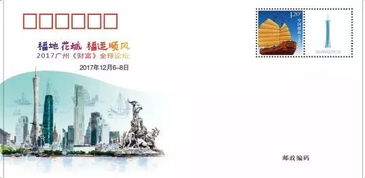 廣州新Logo 軟件開發(fā)行業(yè)的城市名片與創(chuàng)新引擎