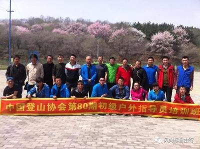 從概念到現(xiàn)實 風(fēng)向標(biāo)自由行與代訂門票服務(wù)的融合歷程